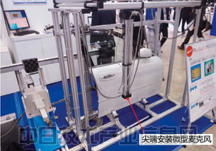 新能源汽車時代的技術基石 新材料、新接合技術與新開發工具