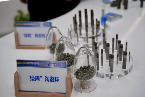 因地制宜發展新質生產力 哈爾濱與深圳跨越2800公里的科技牽手，激活新材料賦能“富礦”